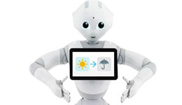 ロボット導入支援事業