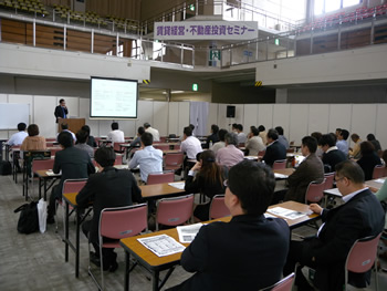 賃貸住宅フェア201I in 福岡 で講演・ブースを出展しました。