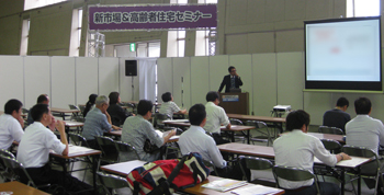 9月25、26日 賃貸住宅フェア2012in名古屋にブース出展・講演致しました。