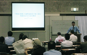 10月11、12日 賃貸住宅フェア2012in大阪にブース出展・講演致しました。