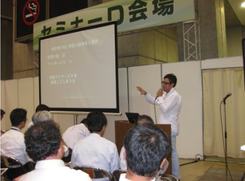 7月23、24日 高齢者住宅フェア2013in東京にブース出展・講演致しました。