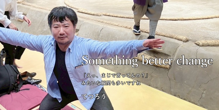 千葉支店長　ブランドマネージャー