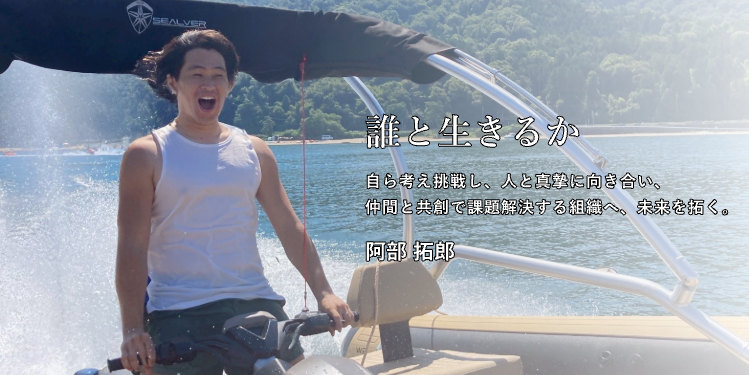 レジタスコンサルタント　