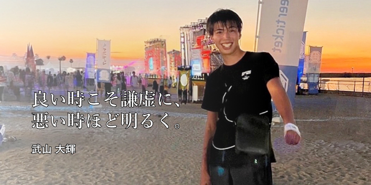 コンサルタント　