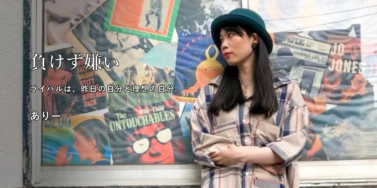 コンサルタント　