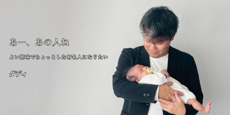 不動産コンサルタント　